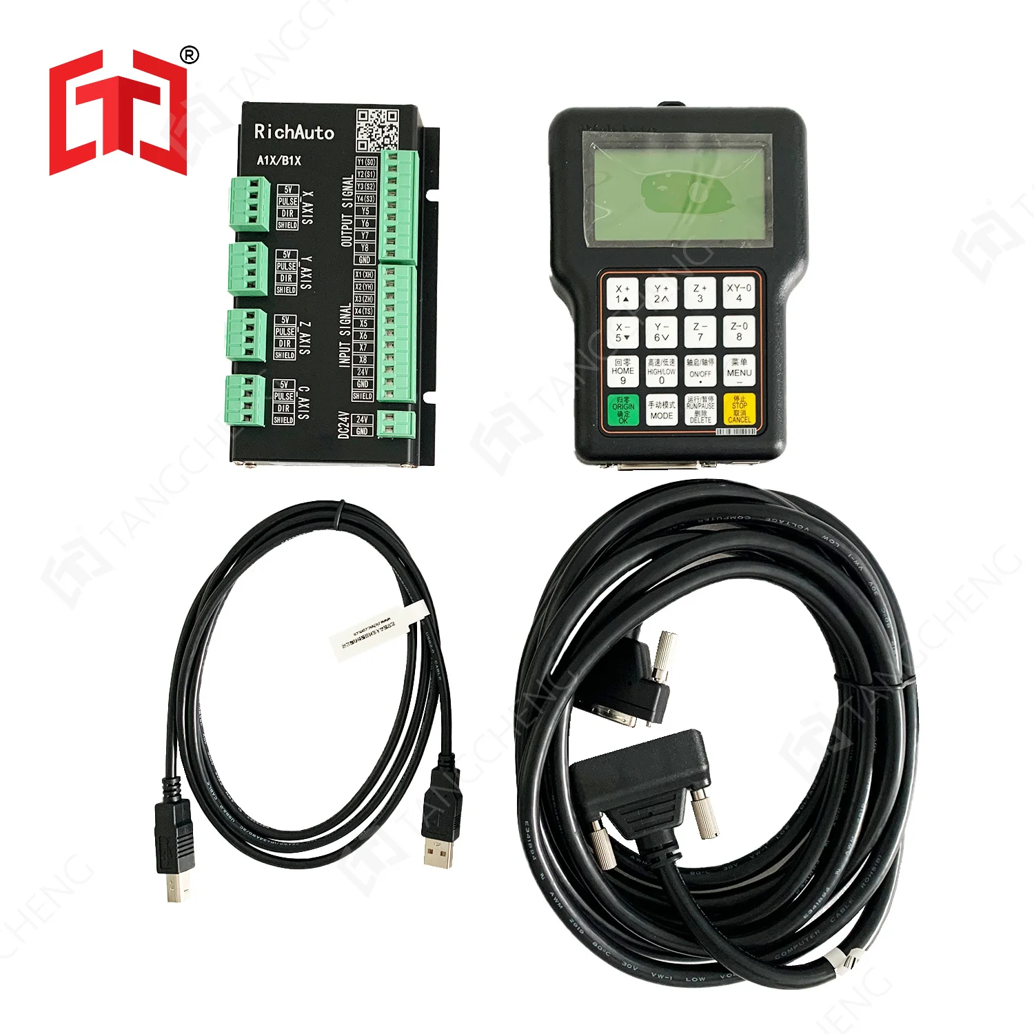 DSP-A11 Richauto A11X 3 Axis C - Richauto A11 Dsp Controller 3 Axis recension och pris