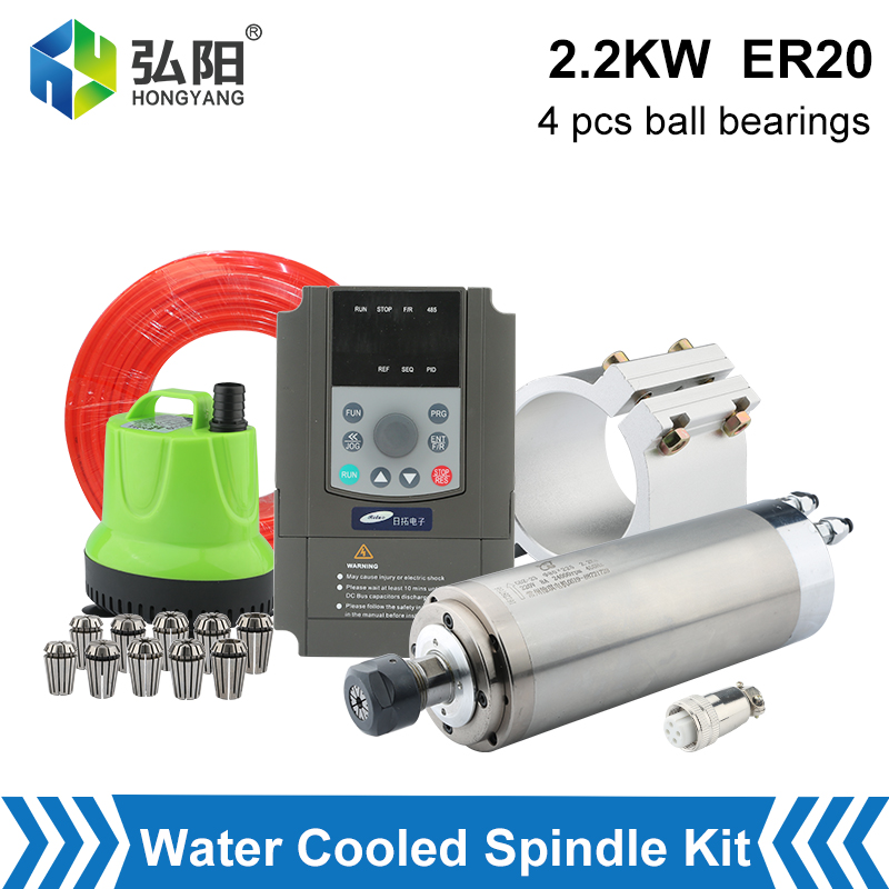 2.2kw Water-Cooled Spindle Kit - 2.2Kw Water Cooled Spindle Kit Vfd recension och pris