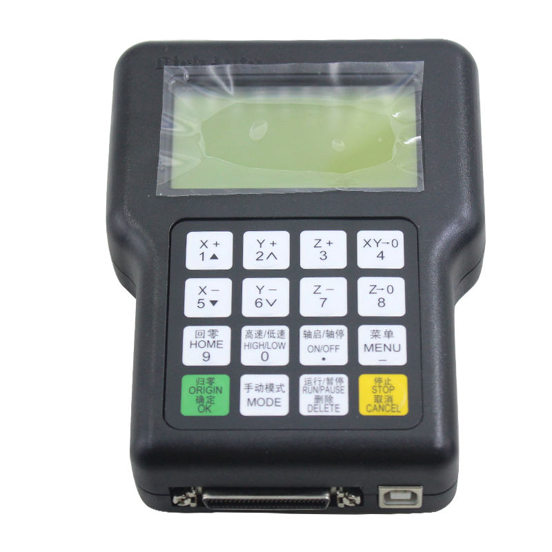 A11e Dsp Display Richauto  Han - Richauto A11 Dsp Controller 3 Axis recension och pris