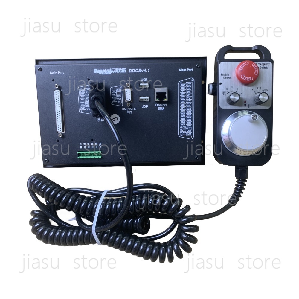 CNC Motion Controller Kit 3/4  - Ddcs V4.1 4 Axis Cnc Offline Controller recension och pris