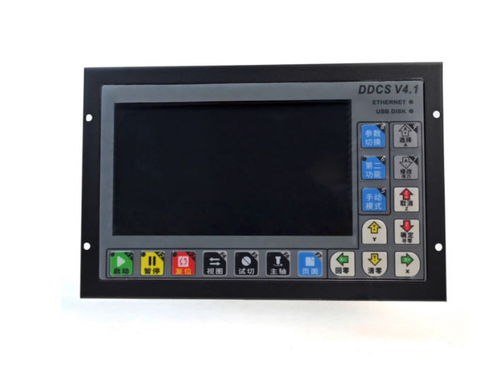 Digital Dream DDCS V4.1 4 axis - Ddcs V4.1 4 Axis Cnc Offline Controller recension och pris